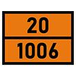 Табличка «Опасный груз 20-1006», Аргон сжатый (светоотражающая пленка, 400х300 мм)